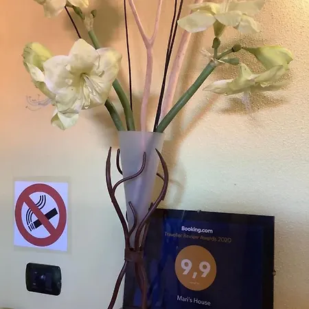 Апартаменты Mari's House